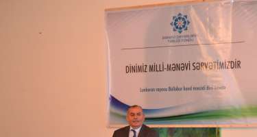 “Dinimiz milli-mənəvi sərvətimizdir” adlı layihə çərçivəsində tədbir keçirilib