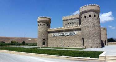 Şamaxı şəhəri 2019-cu il üçün 
