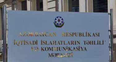 İqtisadi İslahatların Təhlili və Kommunikasiya Mərkəzi yeni layihəyə start verir
