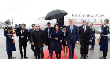 Gürcüstanın Prezidenti Azərbaycana rəsmi səfərə gəlib