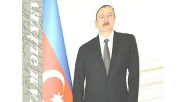 “İlham Əliyev. İnkişaf - məqsədimizdir” çoxcildliyinin 