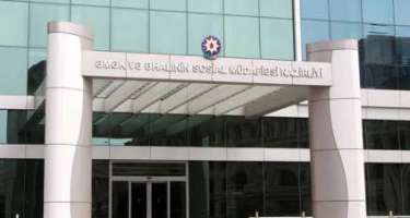 Əmək və Əhalinin Sosial Müdafiə Nazirliyində Beynəlxalq Maliyyə Korporasiyasının 