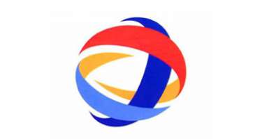 TOTAL: Enerji balansında qazın payı artmaqdadır
