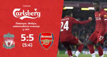 "Liverpul" - "Arsenal" oyununda 10 qol - 