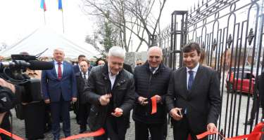 Ukraynada Azərbaycanın ilk Mədəniyyət və İnformasiya Mərkəzinin açılışı olub