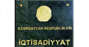 İqtisadiyyat nazirinin birinci müavini 