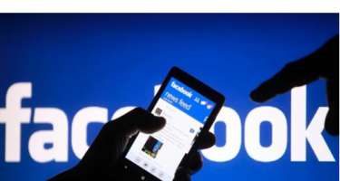 Braziliya "Facebook"u 1,6 milyon dollar cərimələdi