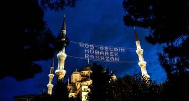 Mübarək Ramazan ayının gündəlik duaları - 