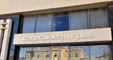 Mətbuat Şurasının Ali Media Mükafatının 2020-ci il üçün laureatlarının 