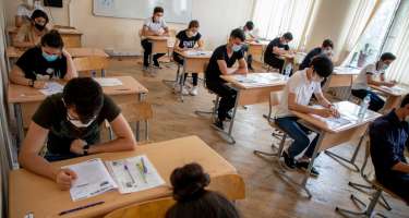 DİM General Test imtahanı keçirəcək
