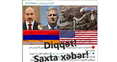 Ermənilər mediada təxribatçı addımlarını davam etdirirlər - 