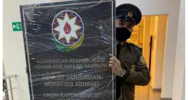 FHN-in Laçındakı inzibati binasının lövhəsi hazırdır