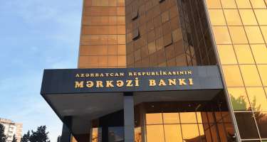 Mərkəzi Bankın yeni binası ilə bağlı detallar 