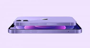 ''Apple''ın yeni məhsulu -
