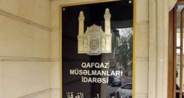 Dini konfessiya rəhbərlərinin Məşvərət Şurası təsis edildi