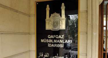 QMİ Məhərrəm ayının başlaması ilə bağlı vətəndaşlara 