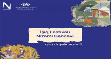 Bakıda Nizami Gəncəvinin 880 illiyinə həsr olunan İşıq festivalı keçiriləcək