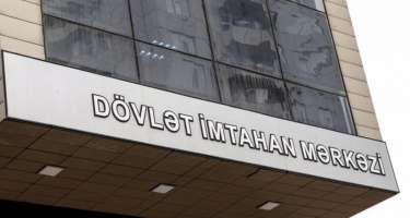 DİM-in yeni inzibati binası istifadəyə verildi -