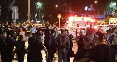İsraildə terror aktı törədildi 