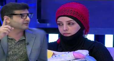 Sevda psixoloqu təhqir etdi: "Sizə kişi kimi baxmıram" -