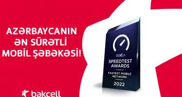"Bakcell" Azərbaycanın ən sürətli mobil şəbəkəsidir