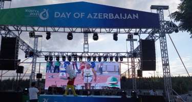V İslam Həmrəyliyi Oyunları çərçivəsində “Azərbaycan günü” keçirilib