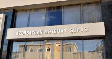 Mətbuat Şurasının 8-ci qurultayı: 