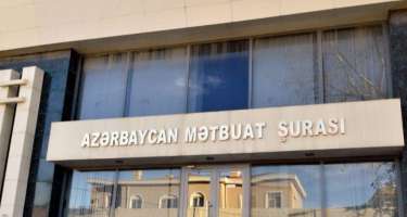 Mətbuat Şurası İdarə Heyətinə namizədlərin adları açıqlandı - 