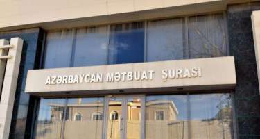 Mətbuat Şurası İdarə Heyətinin üzvlüyündən 