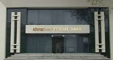 Mətbuat Şurası İdarə Heyətindəki dəyişiklə bağlı 