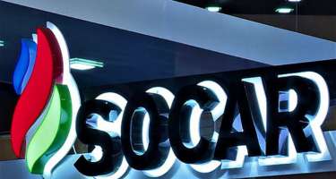 SOCAR nümayəndələri GGFR təşkilatının rəhbər heyətinin illik iclasında iştirak edib - 