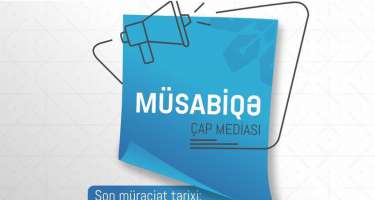 MEDİA onlayn və çap mediası subyektlərinə dəstək üçün müsabiqə 