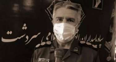 SEPAH-ın polkovniki öldürüldü -