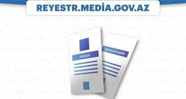 Reyestrə düşməyən media subyektləri