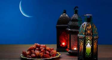 Ramazanın beşinci gününün duası - 