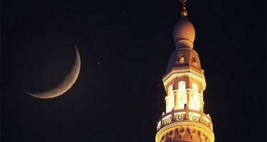 Ramazanın 19-cu gününün duası - 