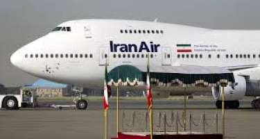 Tehran hava limanı vuruldu -