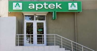 Bu dərman apteklərdə yoxa çıxıb -