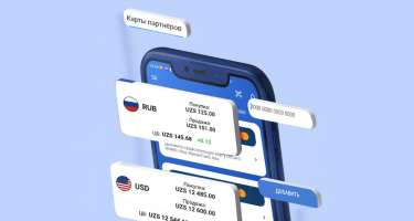 Токенизация: от Kaspi до Octobank - как банки СНГ делают платежи безопаснее