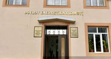 Azərbaycanda bu qurum ləğv edildi 