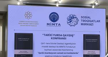 “Qərbi Azərbaycan sənəd və mənbələrdə” kitabının təqdimat mərasimi keçirildi