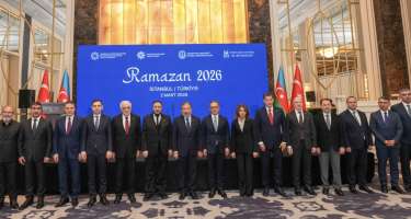 Ramazan ayı münasibətilə iftar mərasimi keçirildi