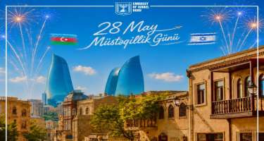İsrail səfirliyi Azərbaycanı təbrik etdi