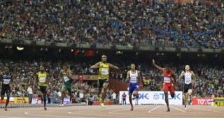 Yenə Useyn Bolt...