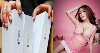 Qız 40 ayrı sevgilisinə aldırdığı "iPhone"ləri satıb EV SAHİBİ OLDU