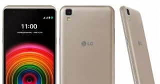 "LG" şirkəti yeni "LG X Power 2"-ni təqdim edib