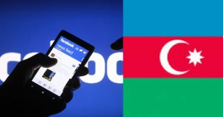 "Facebook"-da daha bir yenilik - Azərbaycan bayrağı da var...