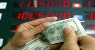 Dollar bu gün neçiyədir? - Rəsmi