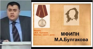 Elçin Əlibəyli medalla təltif olundu