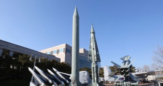 Şimali Koreya raketi atdı